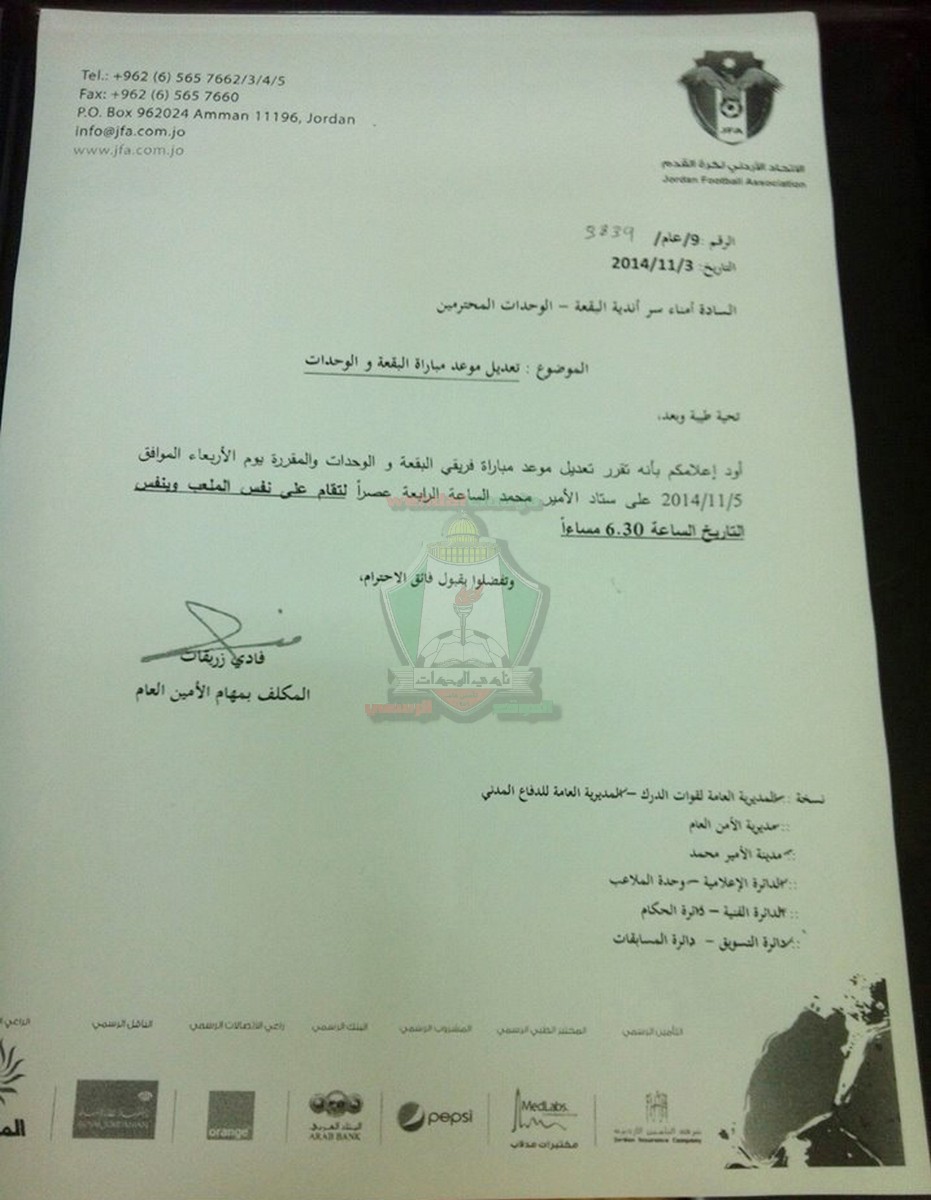 Image00001