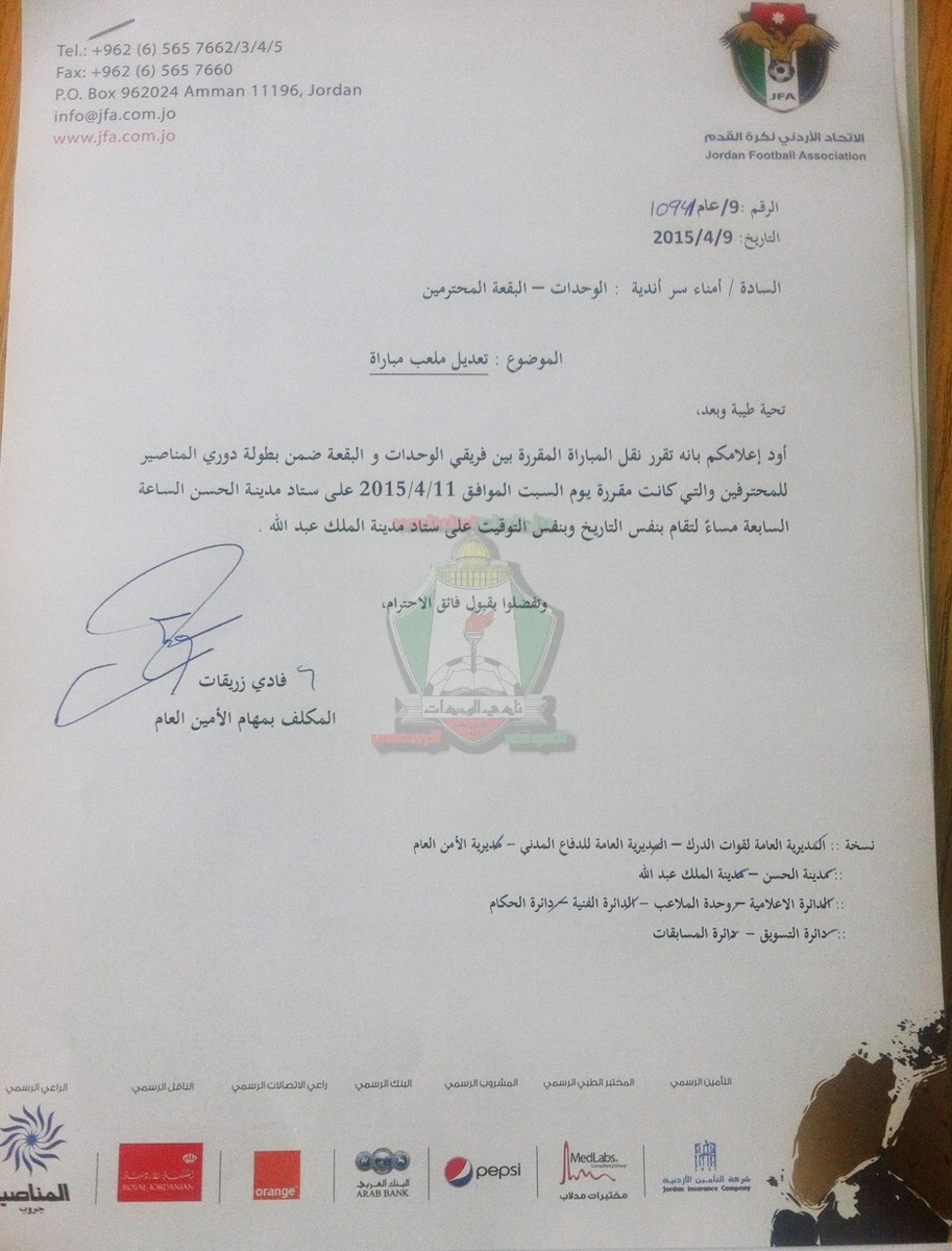 Image00001