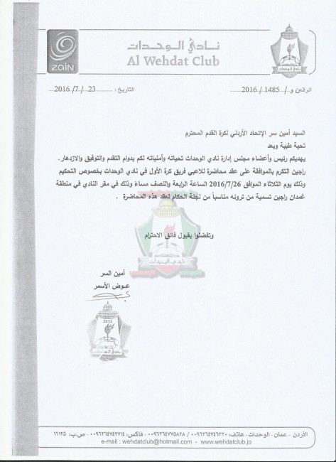 كتااااااب 22