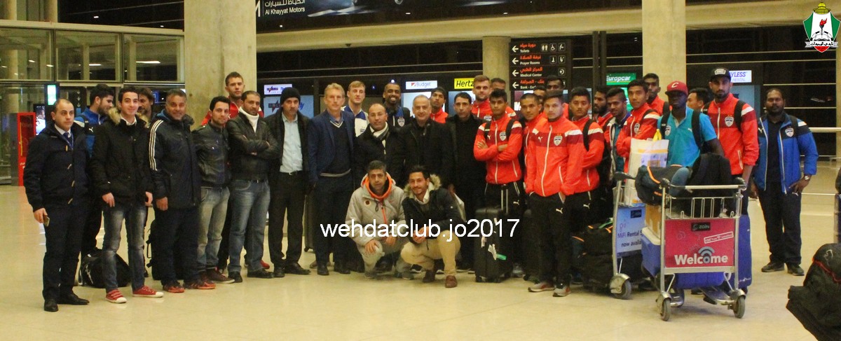 wehdat10