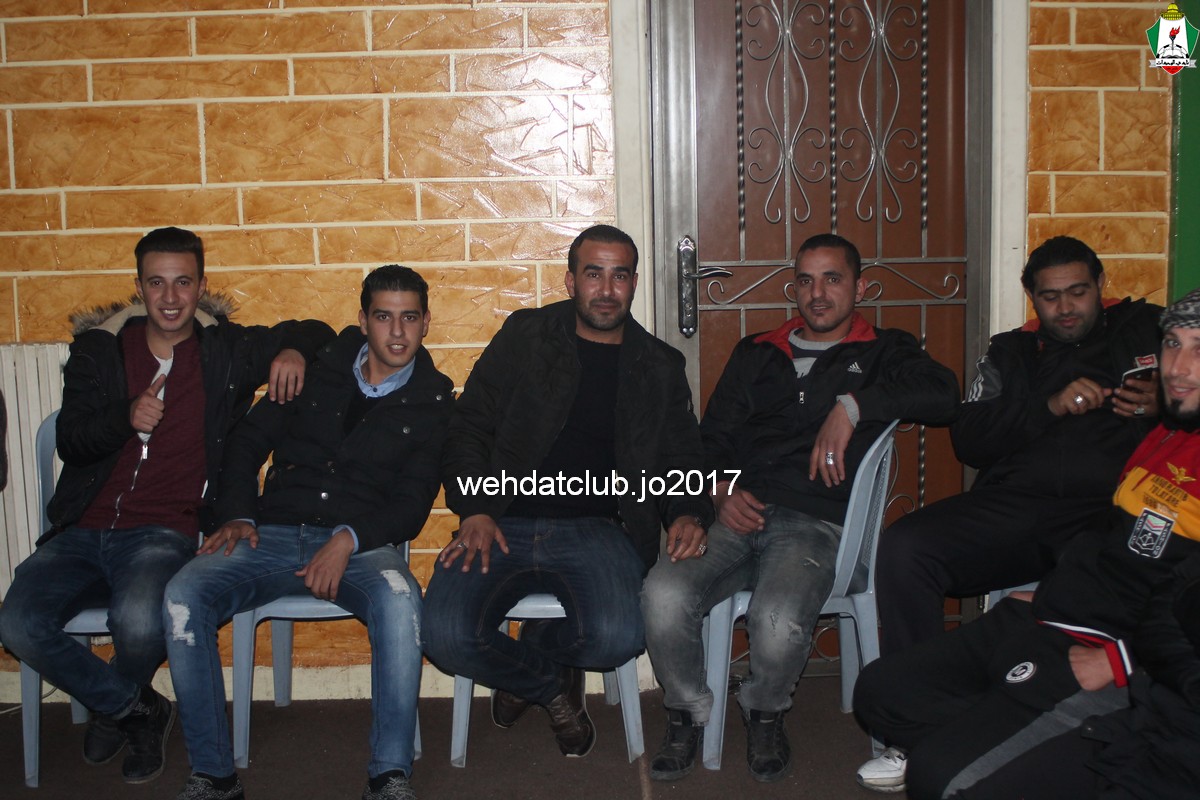 wehdat1