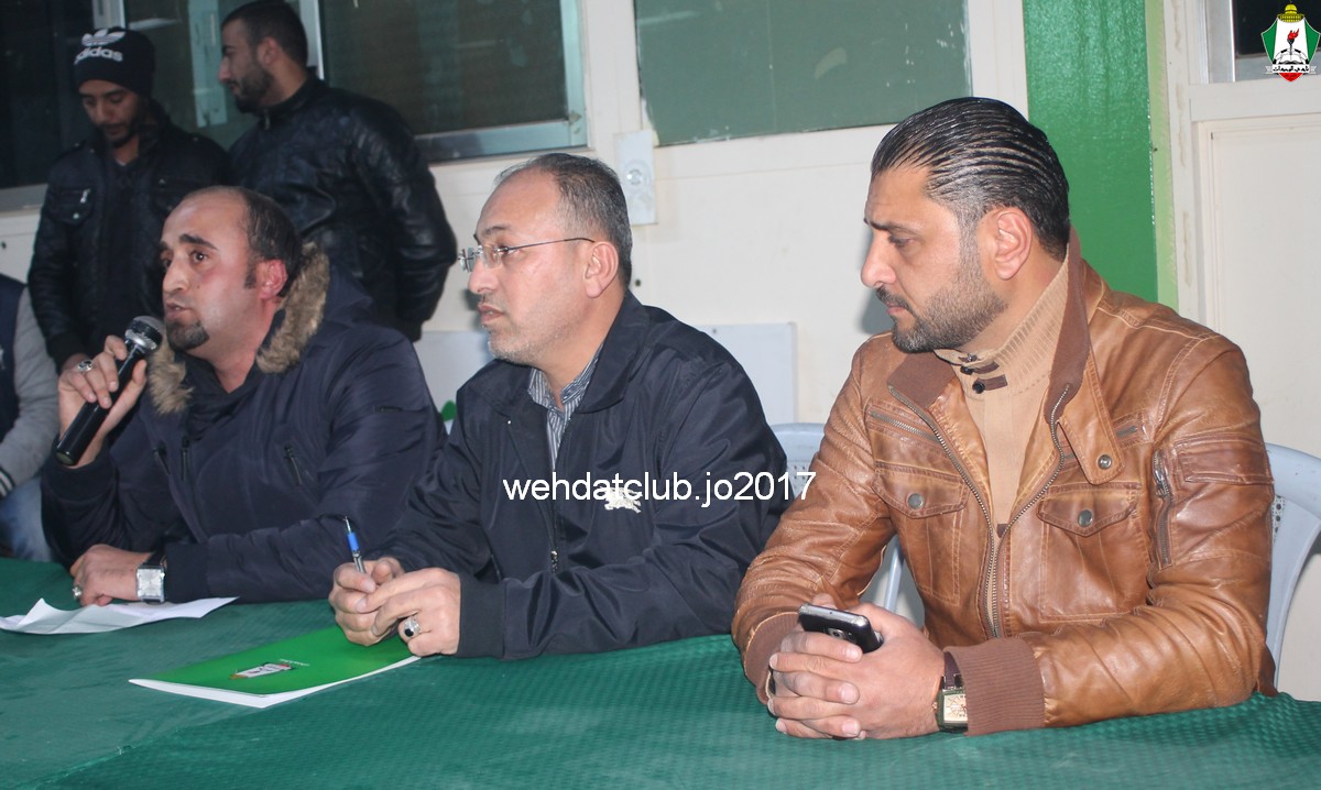 wehdat13