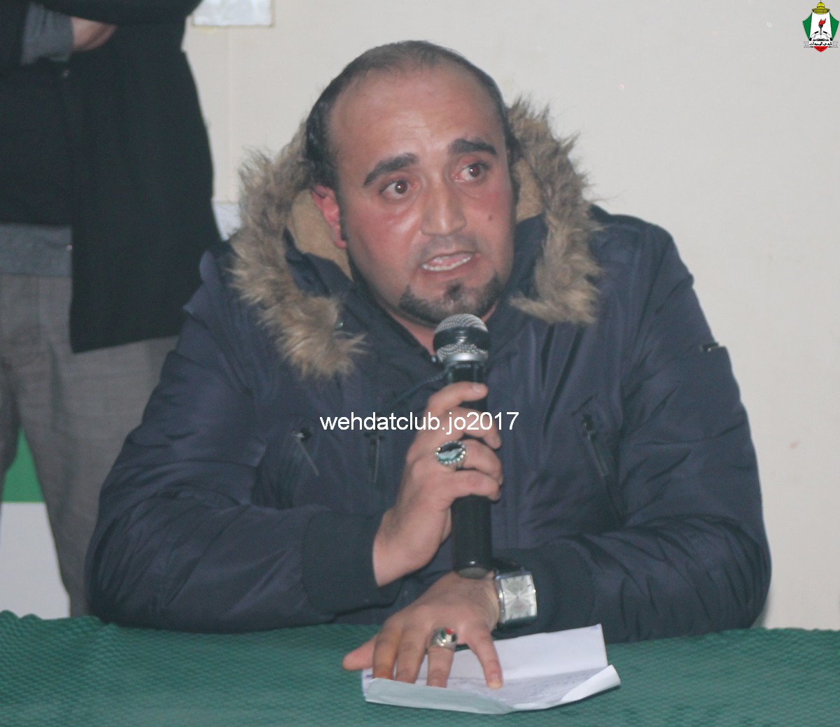 wehdat14