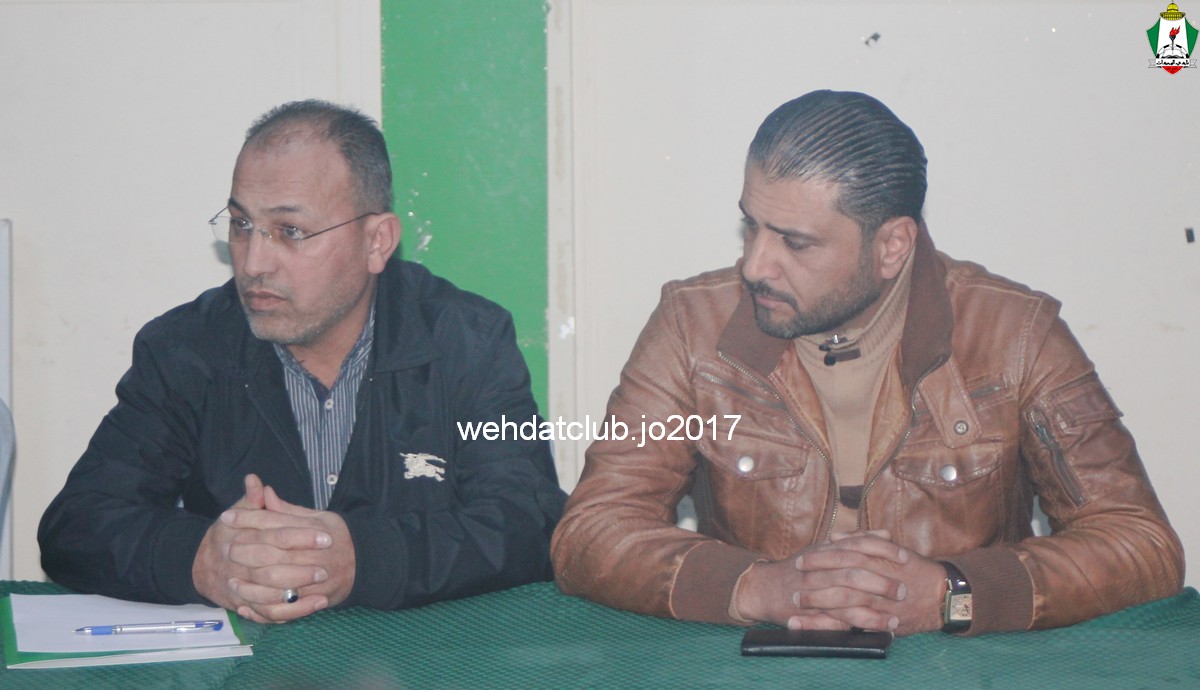 wehdat15