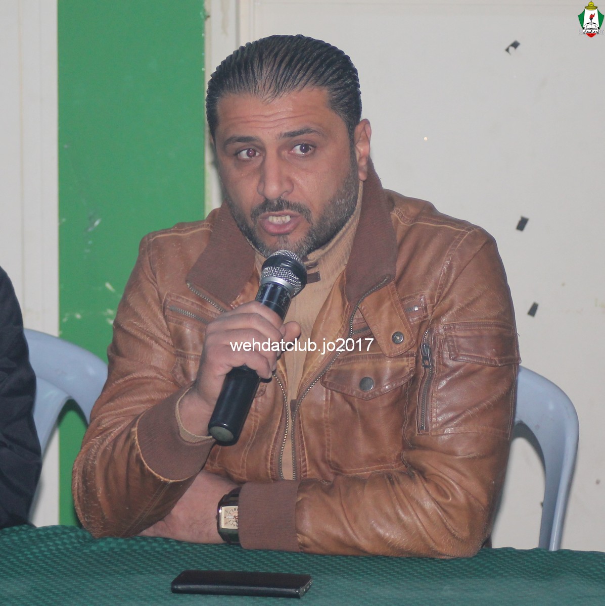 wehdat18
