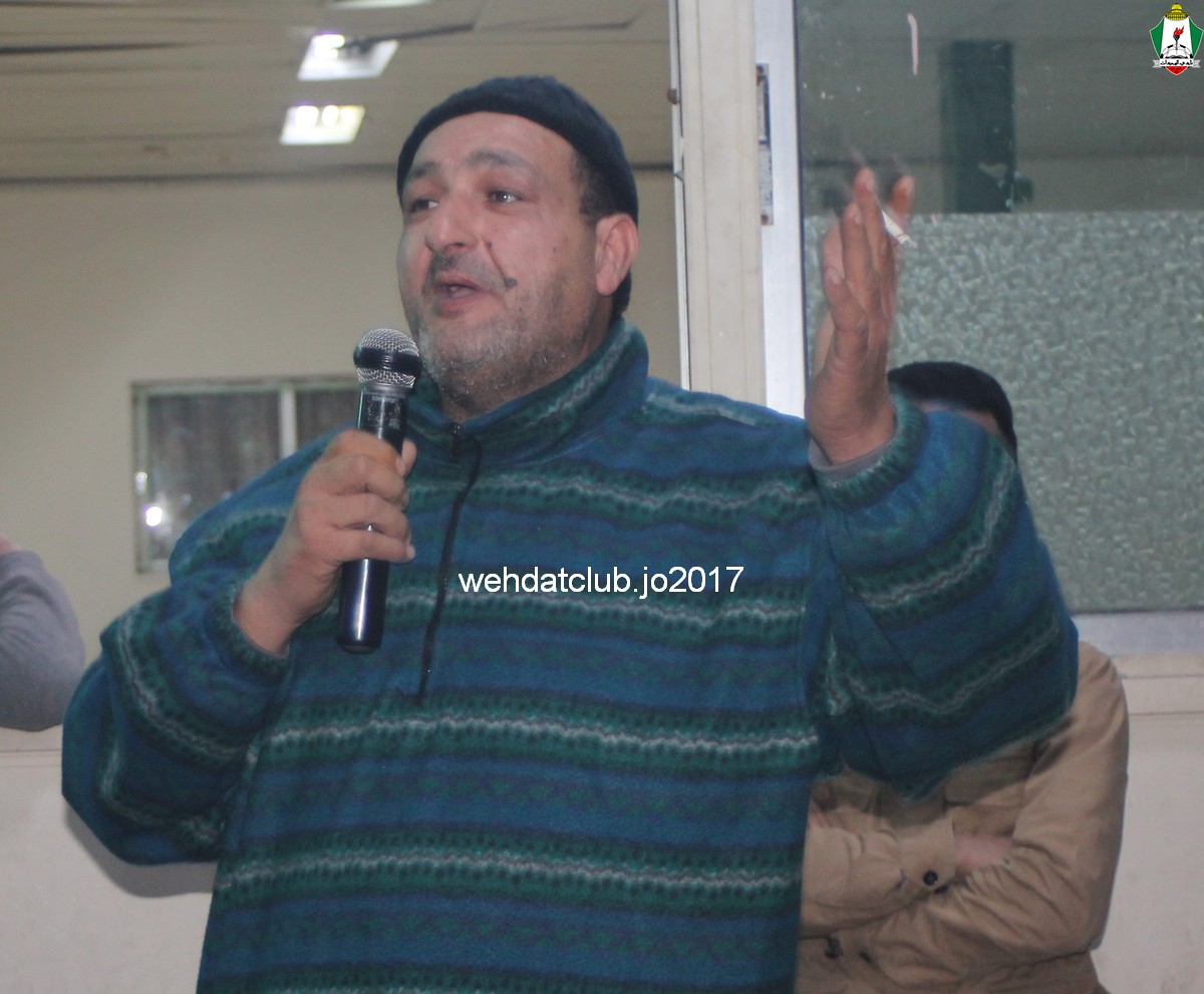 wehdat19