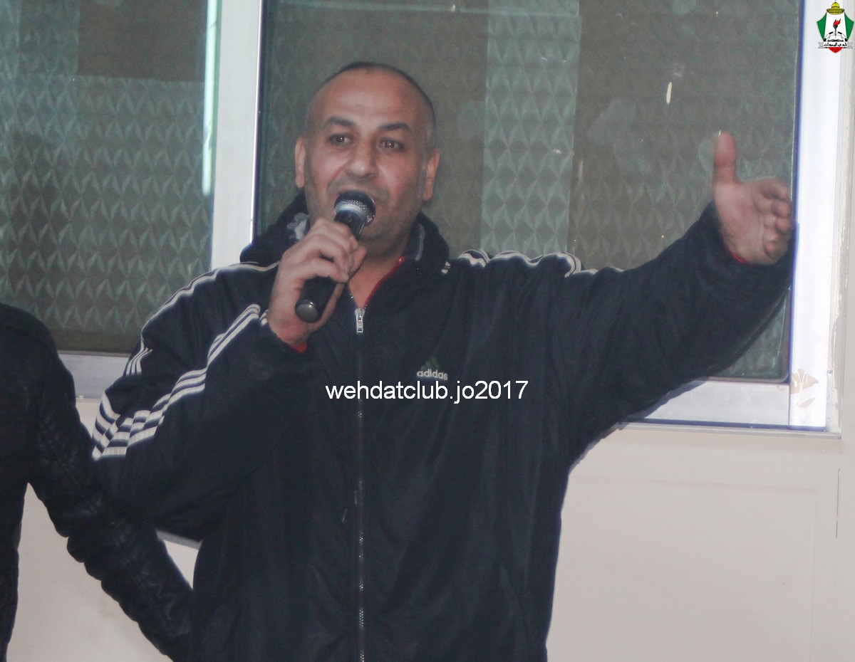wehdat20