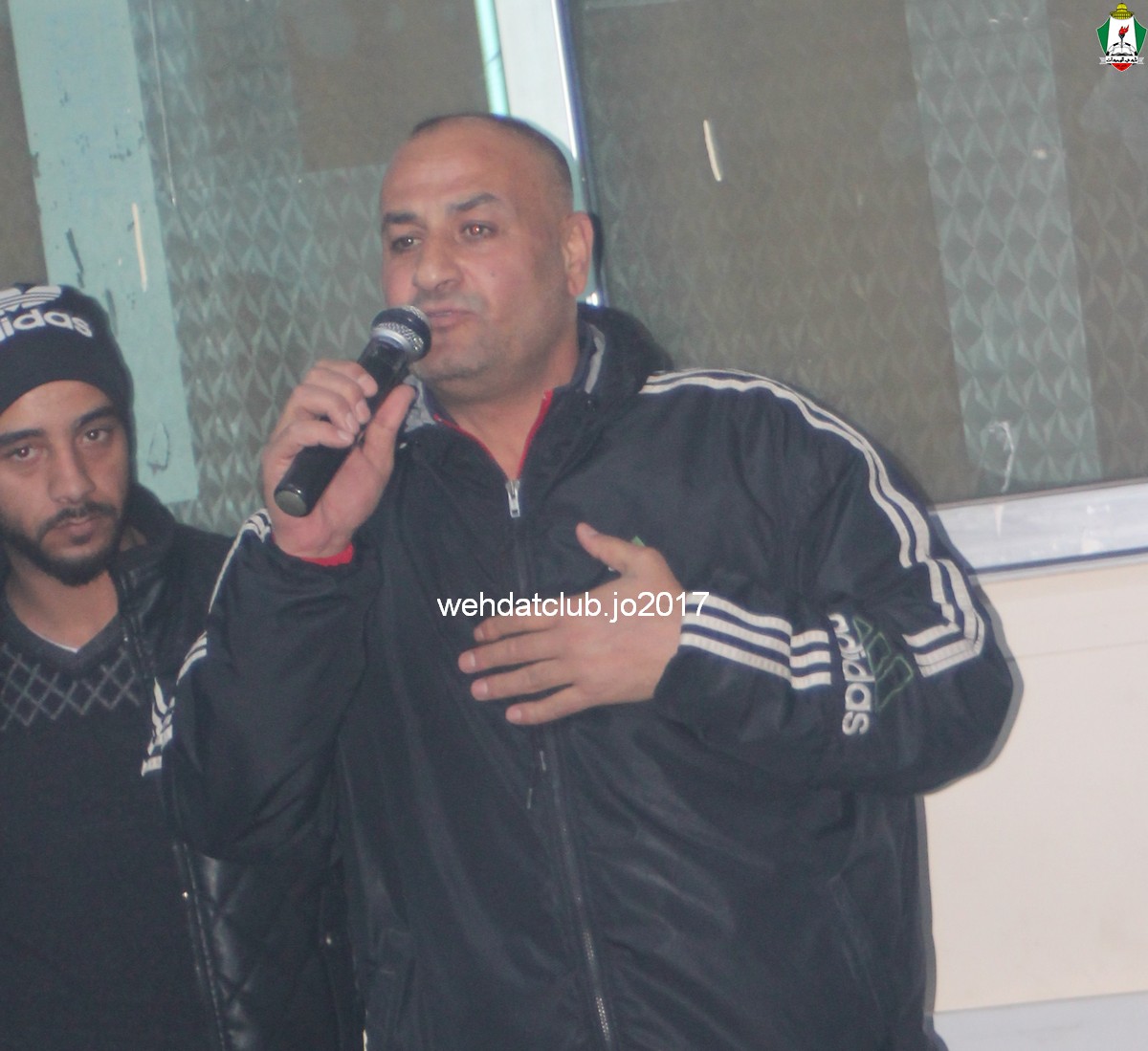 wehdat21
