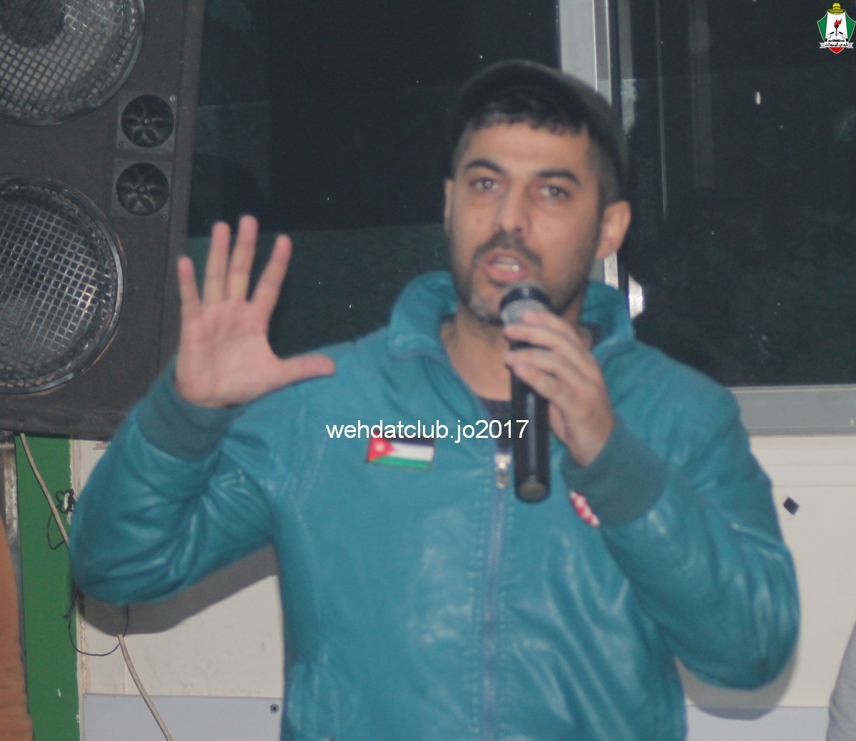 wehdat22
