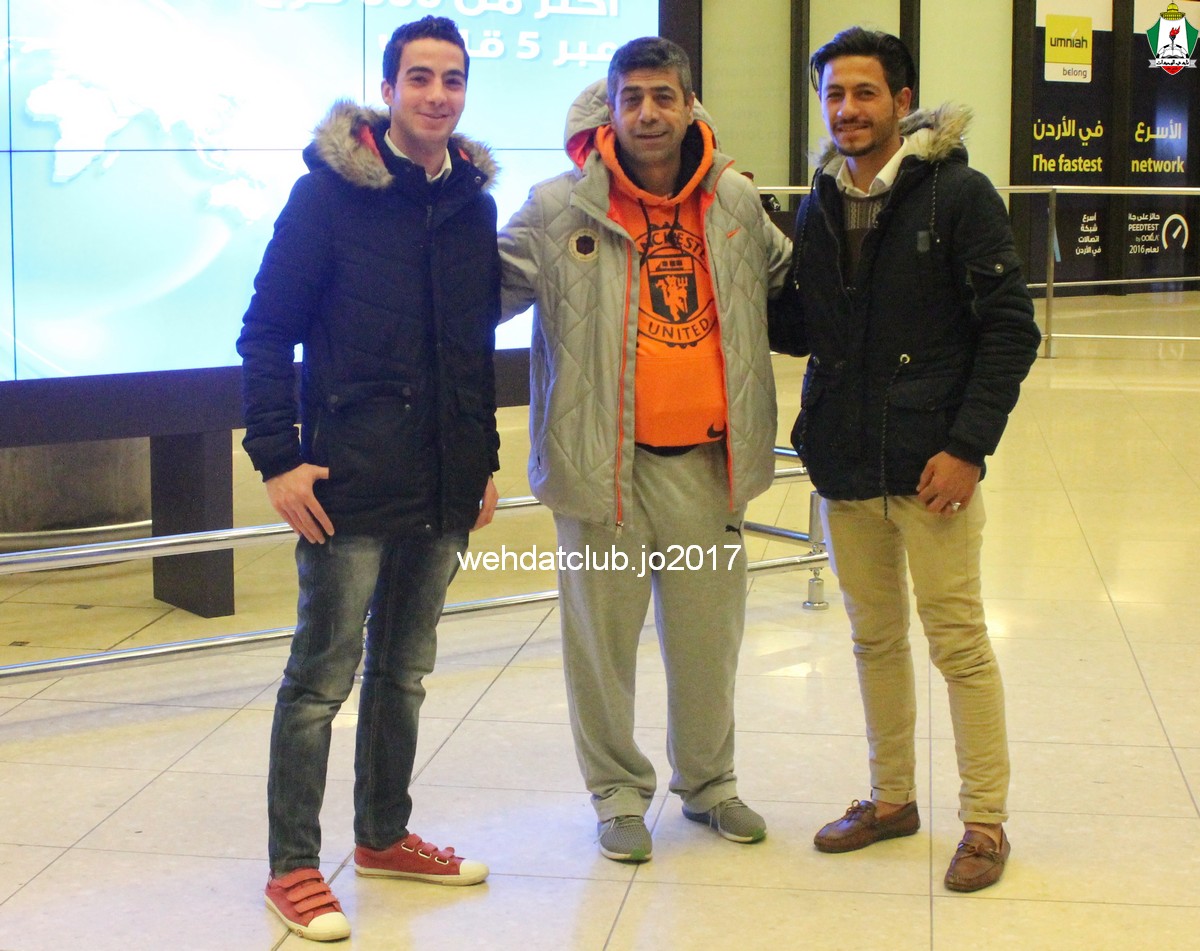 wehdat2