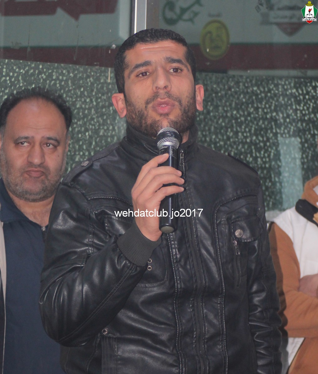 wehdat23