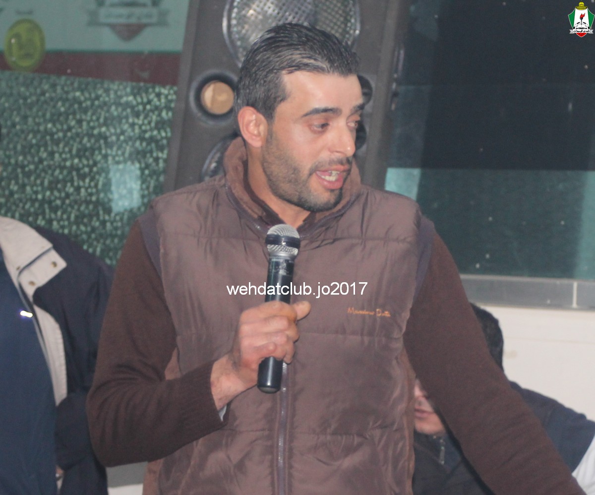 wehdat27