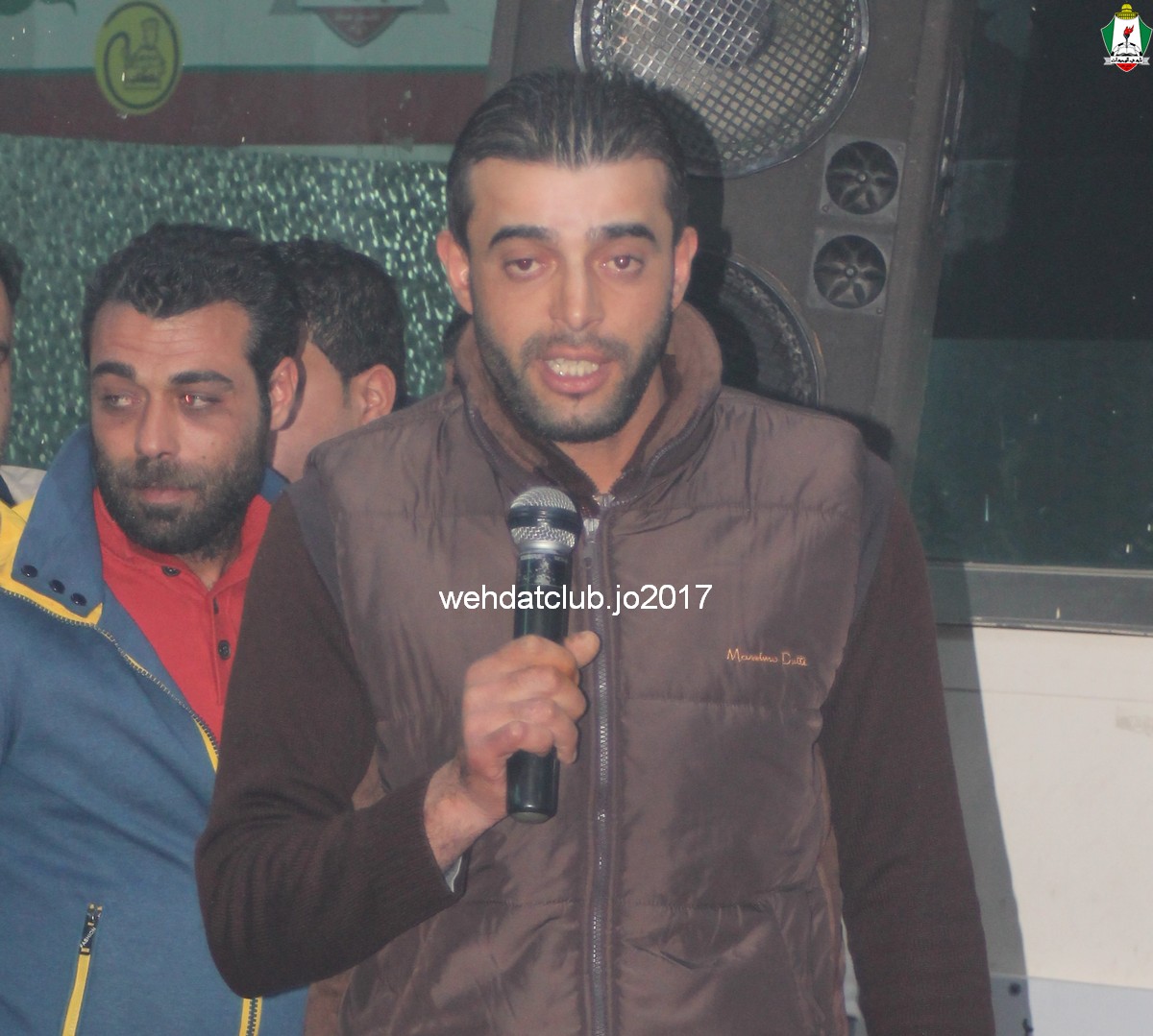 wehdat28