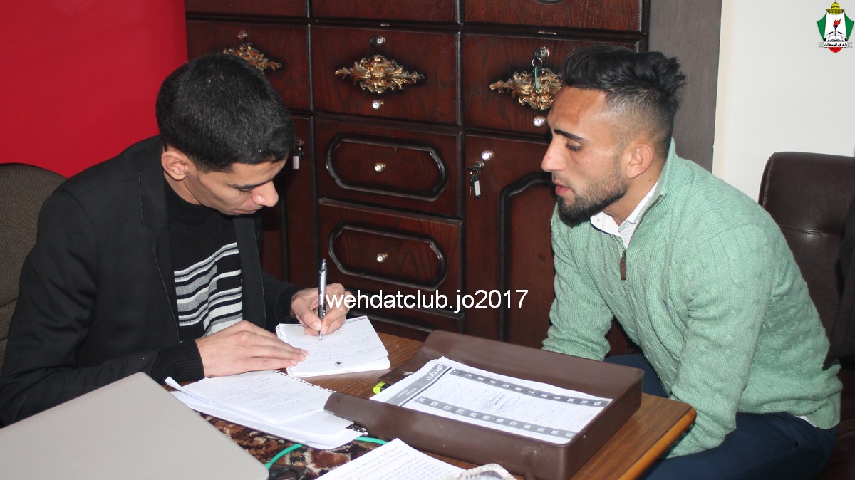 wehdat3
