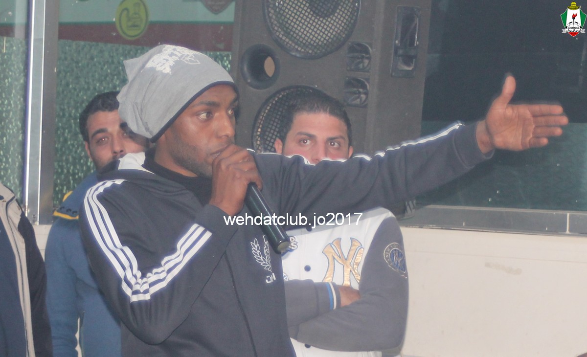 wehdat32