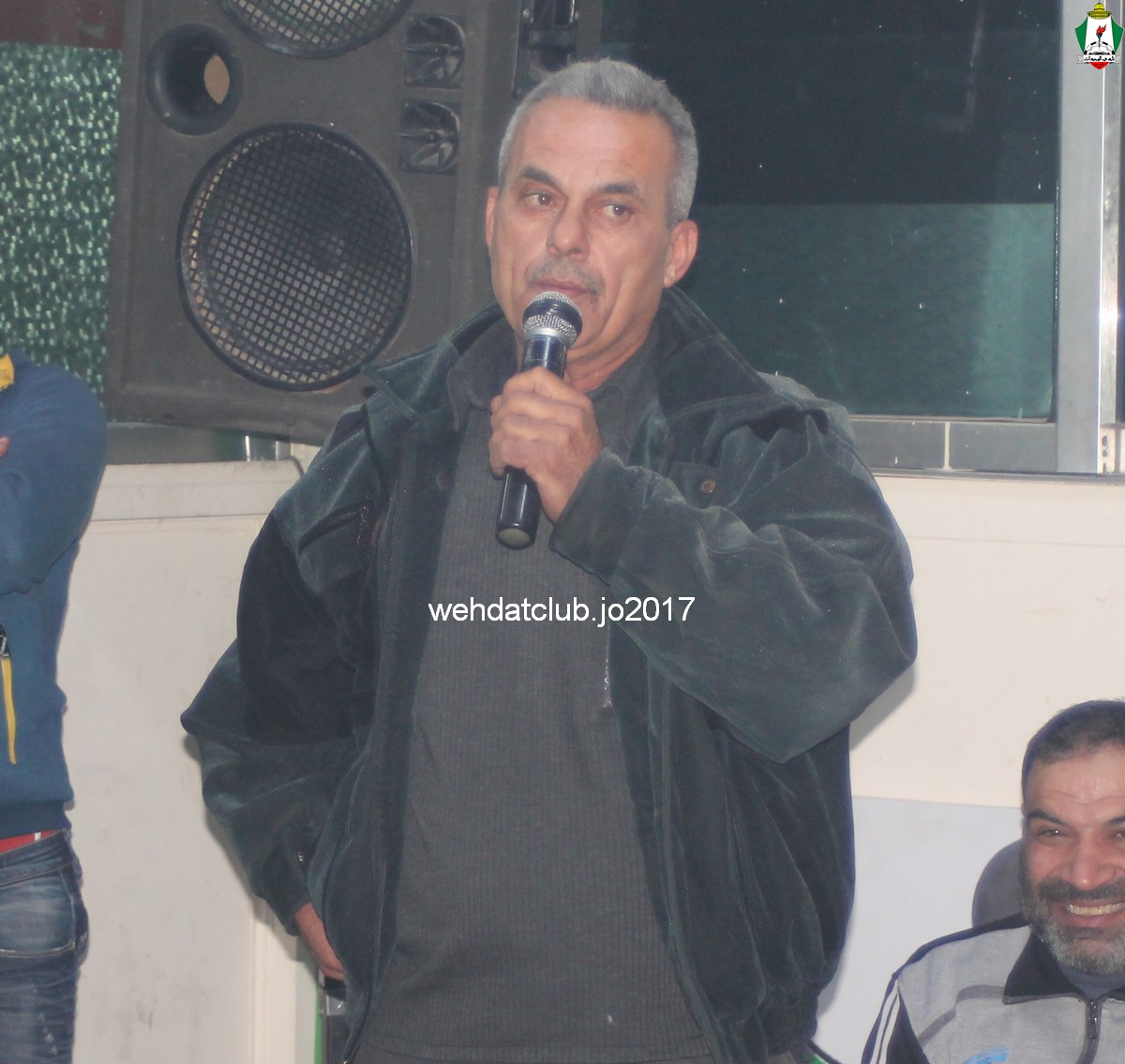wehdat33