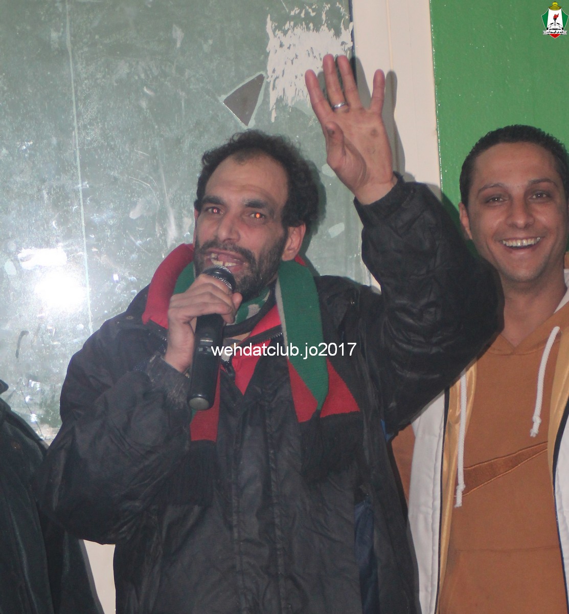 wehdat38