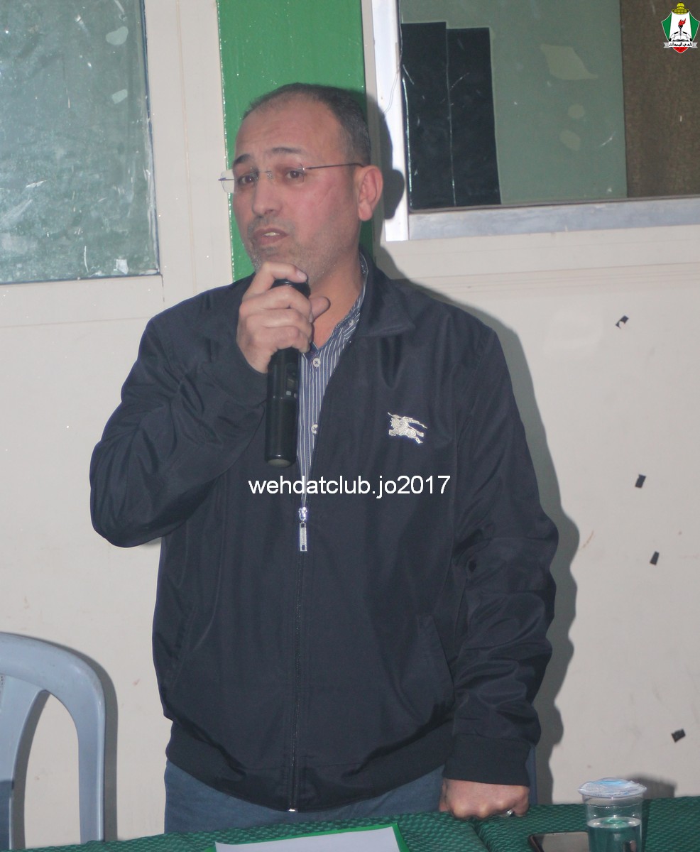 wehdat39
