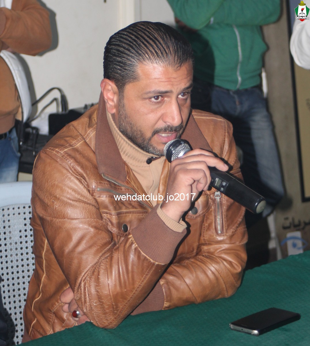 wehdat43