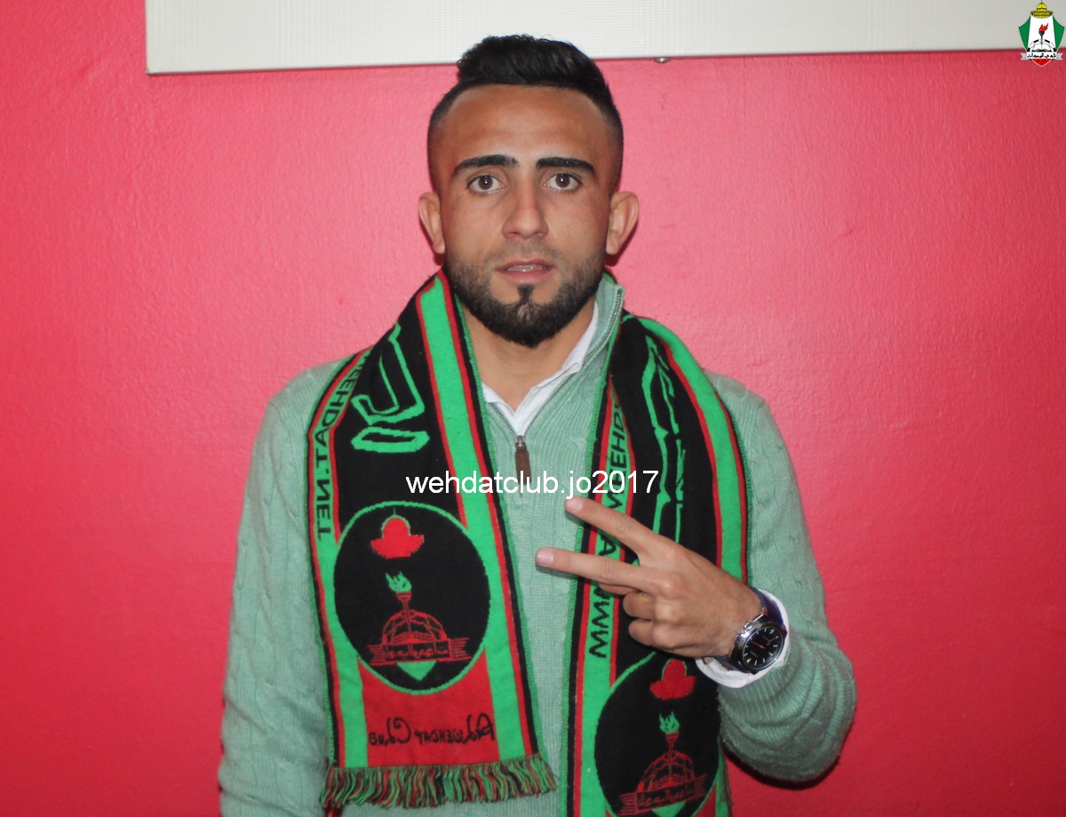 wehdat6
