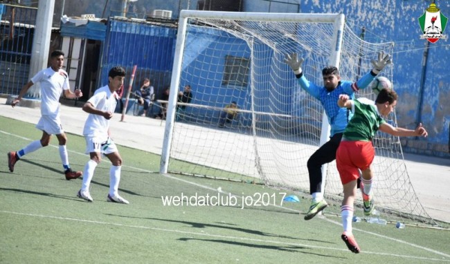 WhatsApp Image 2017-02-25 at 1.32.20 PM