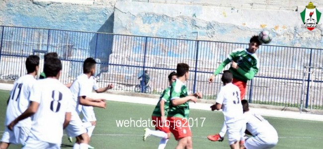 WhatsApp Image 2017-02-25 at 1.43.33 PM