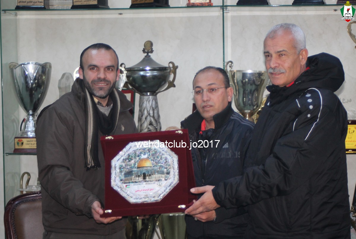 wehdat10