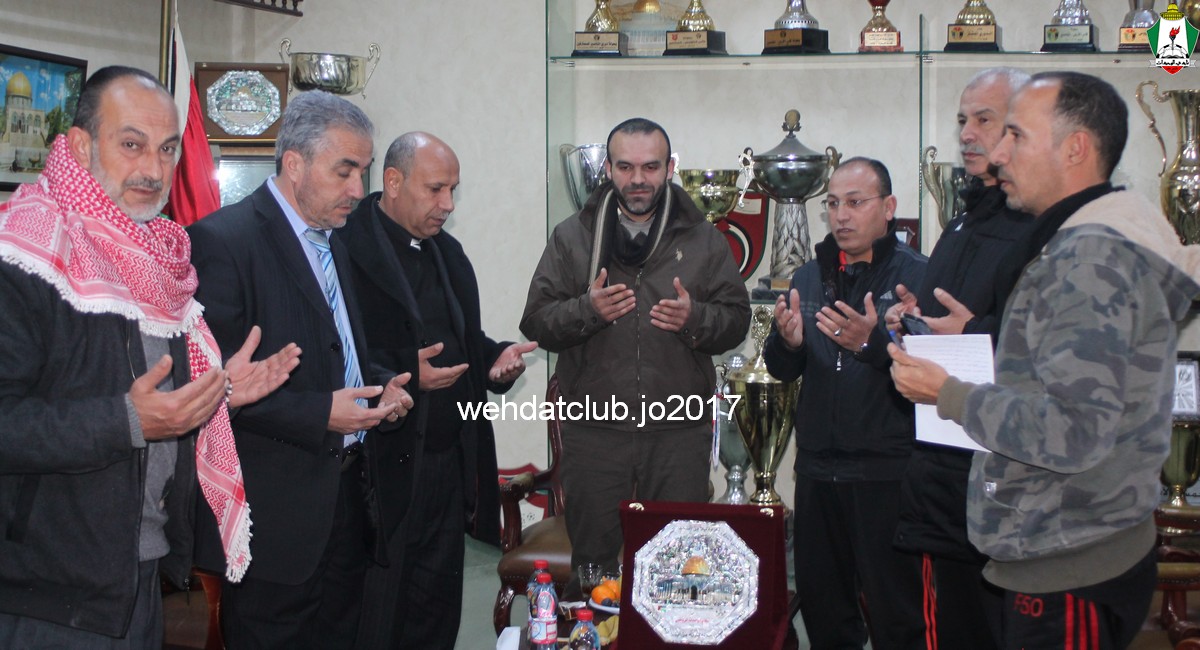 wehdat11