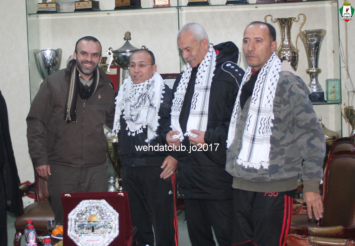 wehdat12