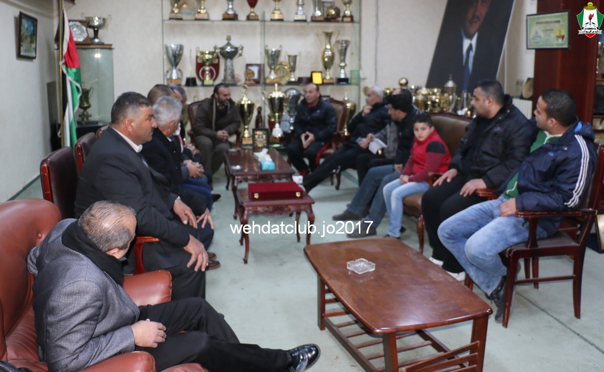 wehdat15