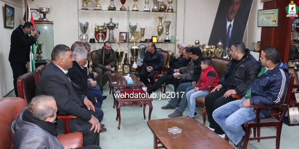 wehdat16