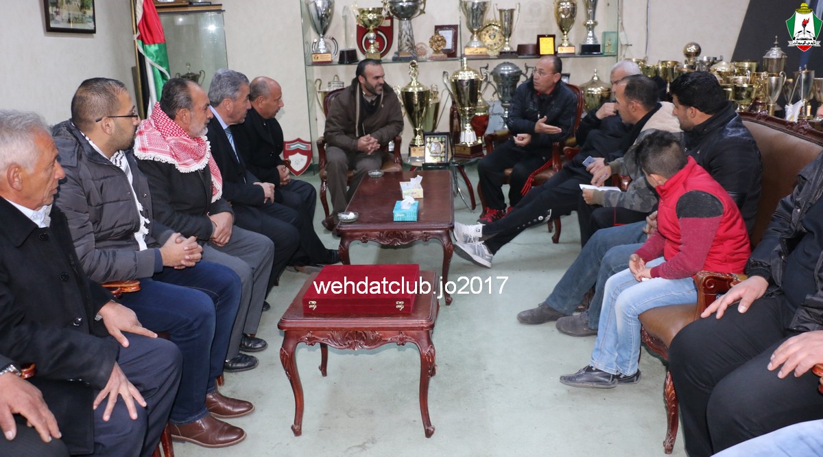 wehdat17