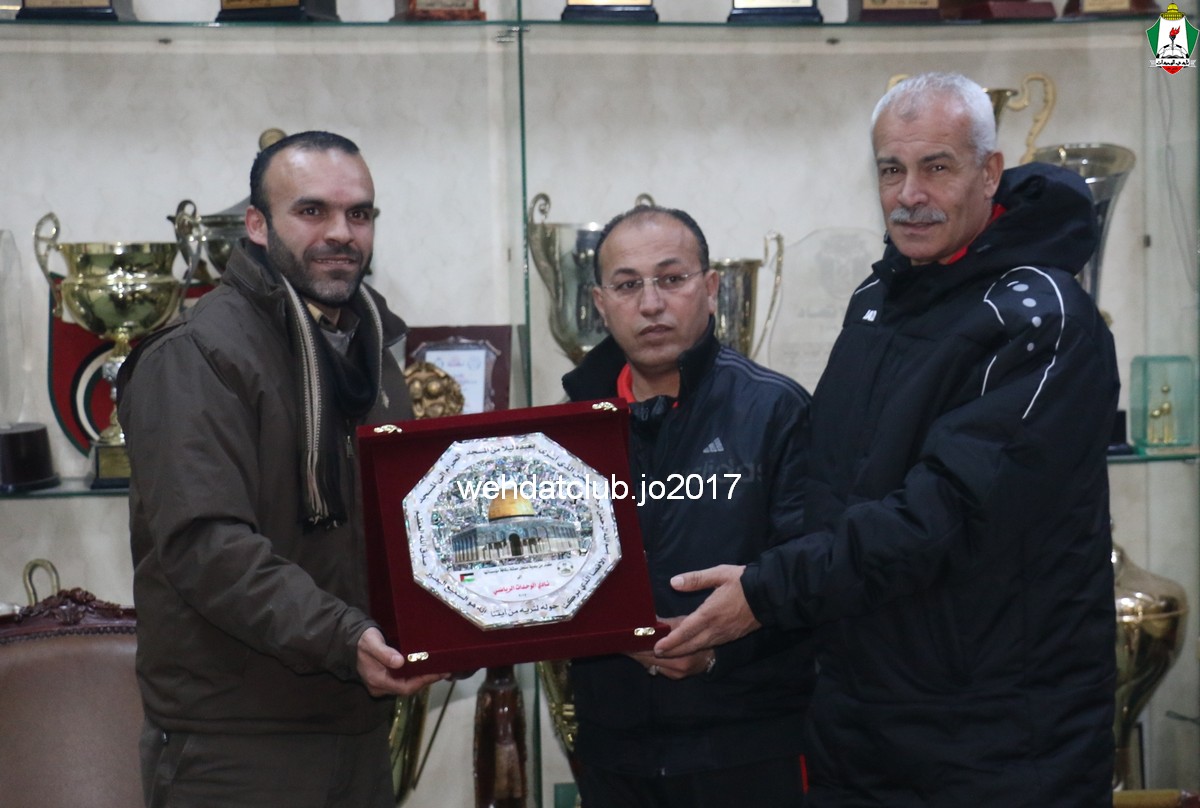 wehdat18