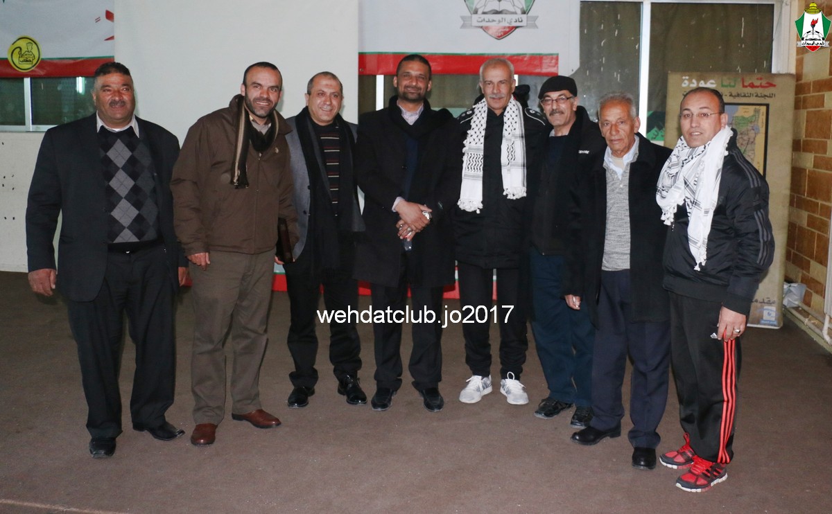 wehdat24