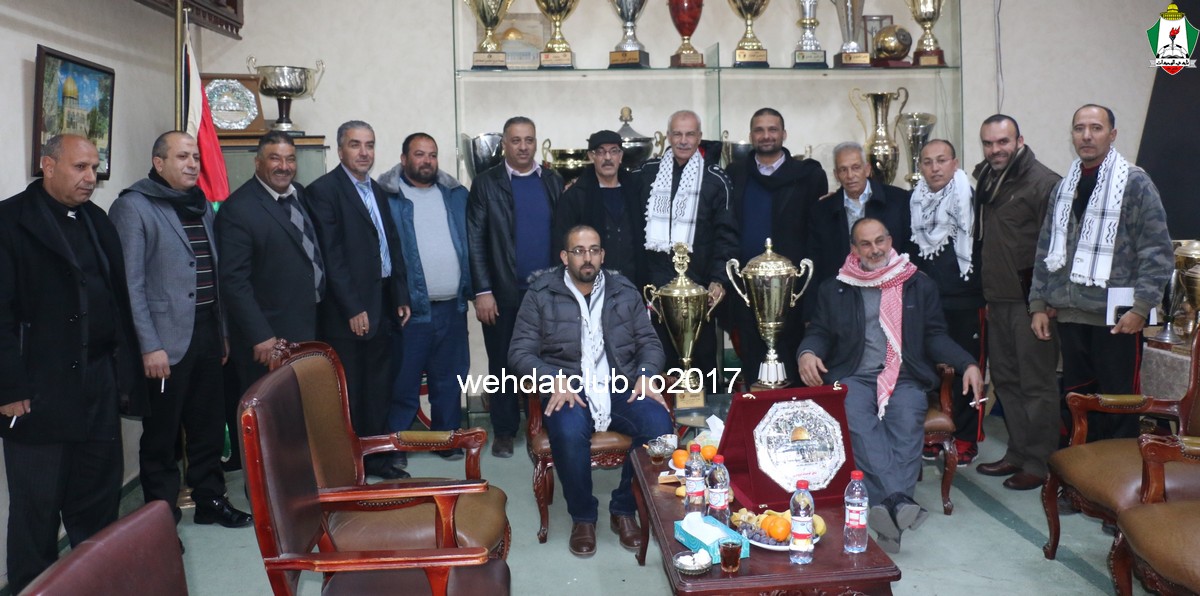 wehdat25