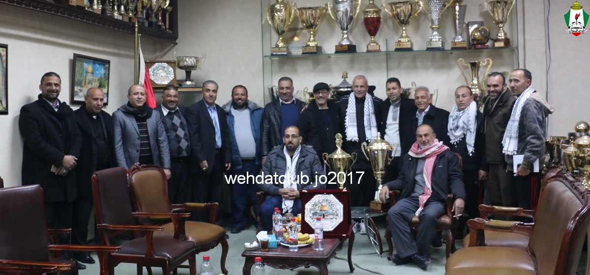 wehdat26