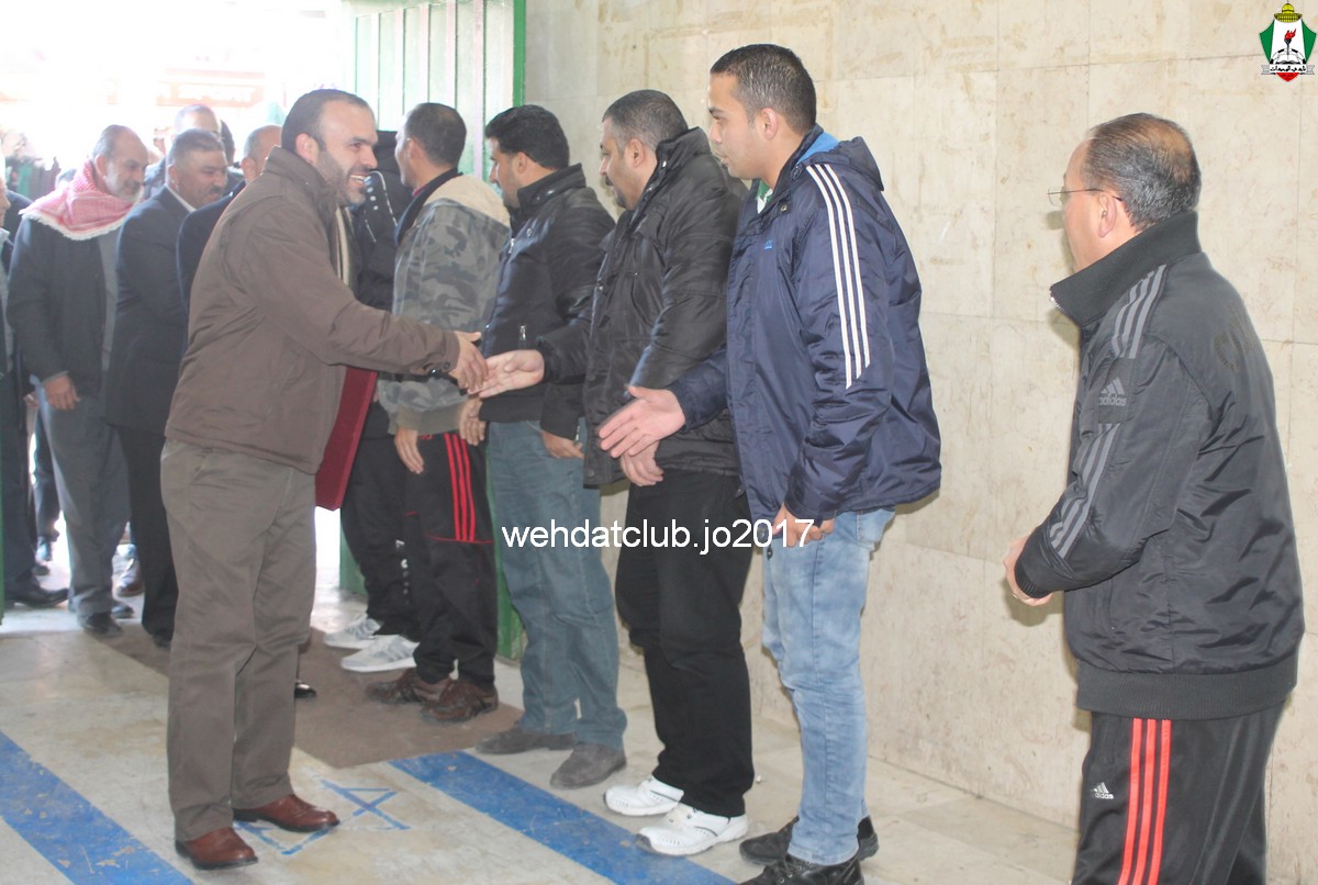 wehdat2