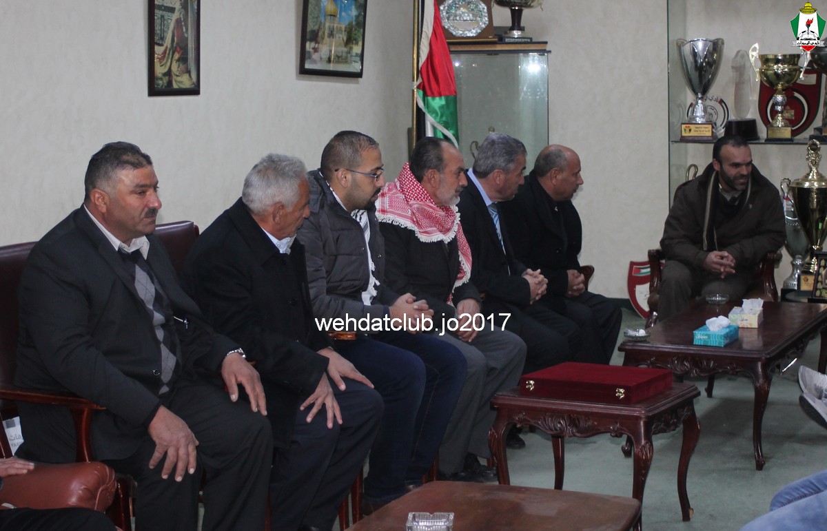 wehdat5