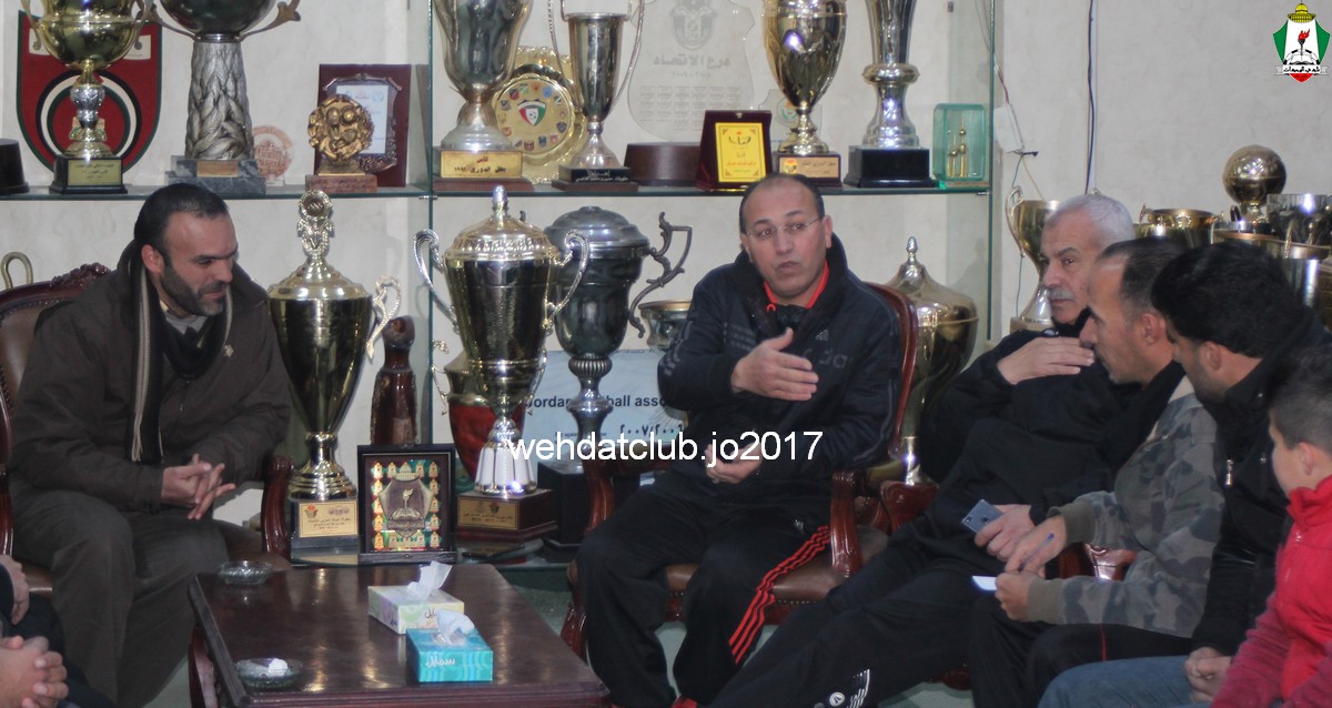 wehdat7