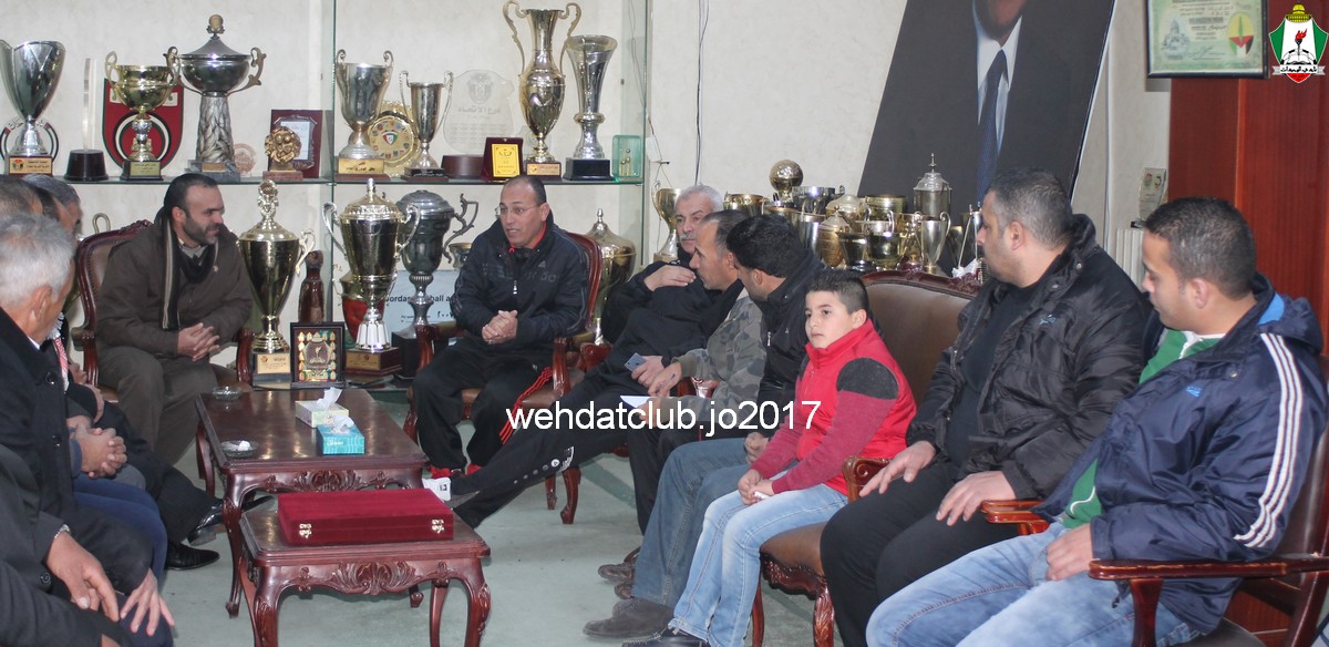 wehdat8