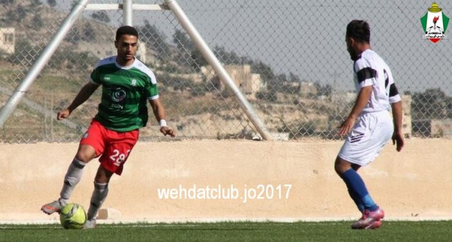 WhatsApp Image 2017-03-29 at 4.06.55 PM