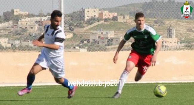 WhatsApp Image 2017-03-29 at 4.07.23 PM