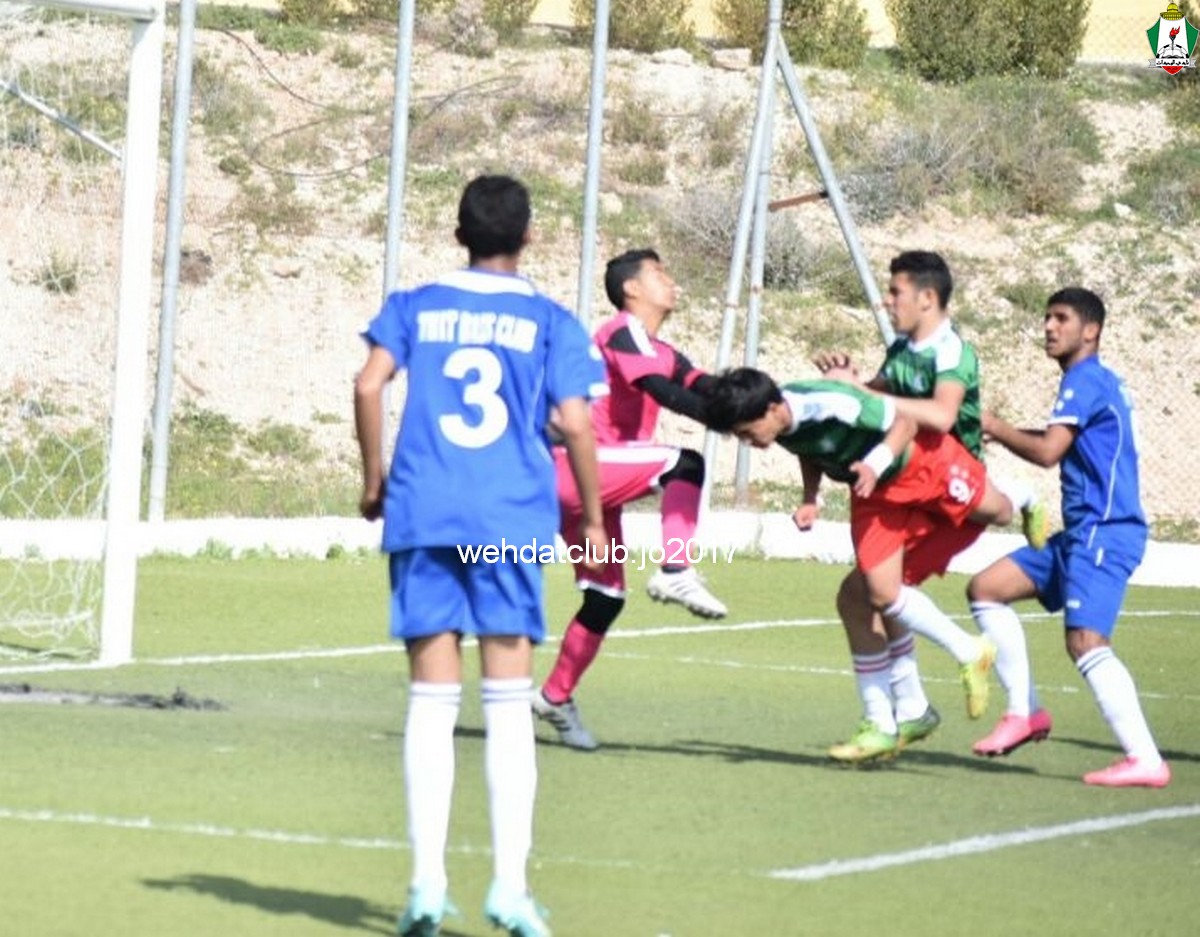wehdat10