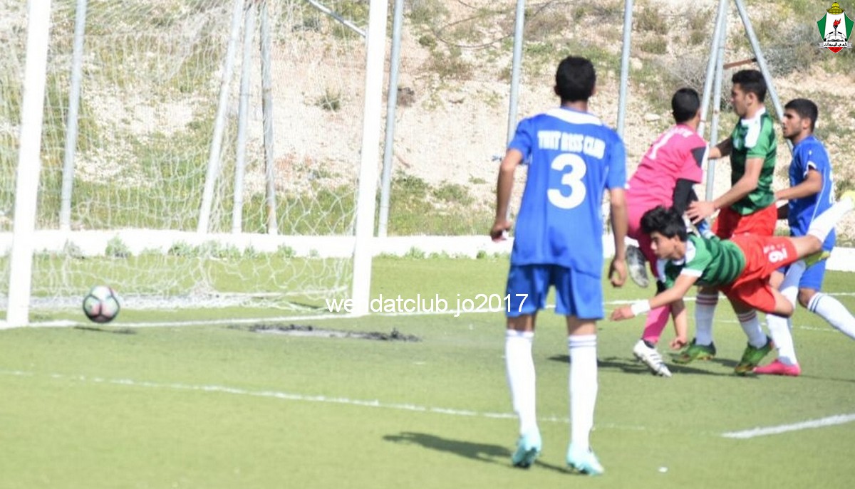 wehdat1