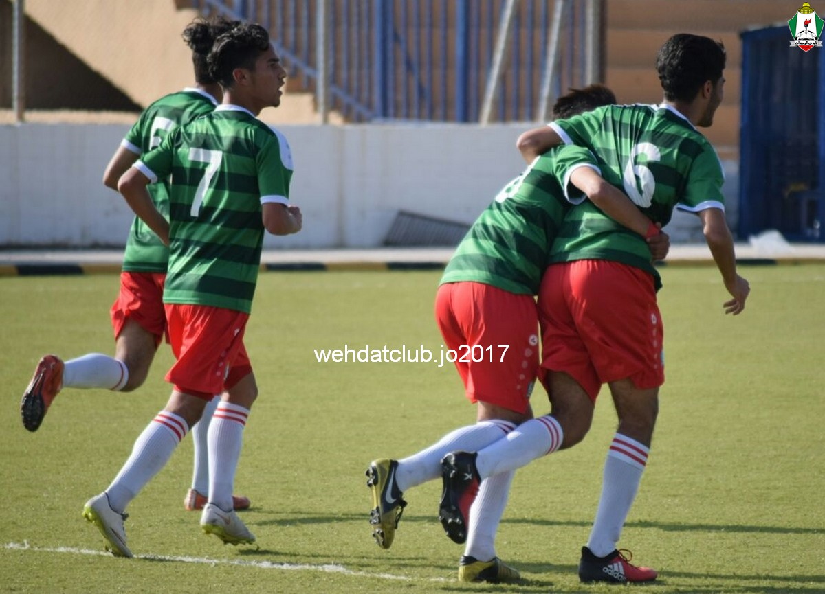 wehdat14