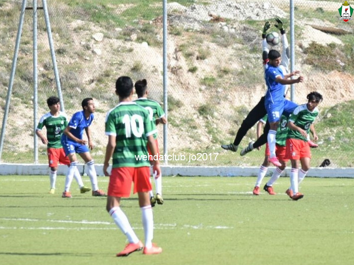 wehdat2