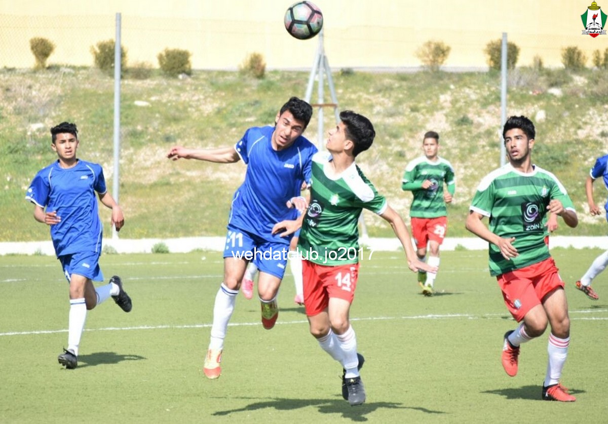 wehdat4