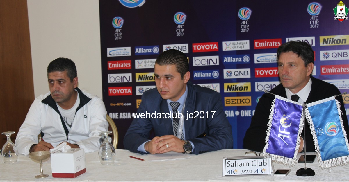 wehdat5