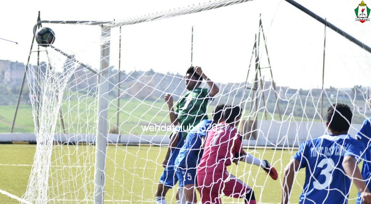 wehdat9