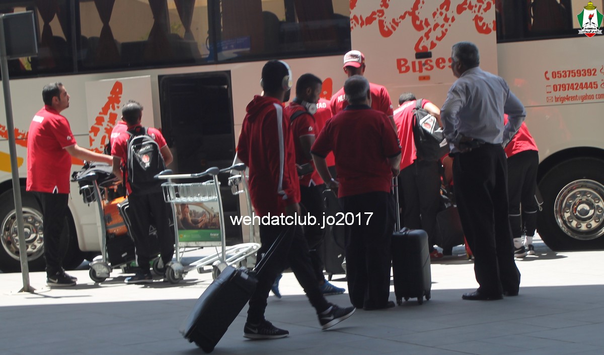 wehdat14